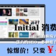 香l港正版资料四不像96